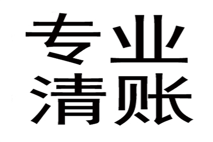 借钱不还，法院会受理案件吗？